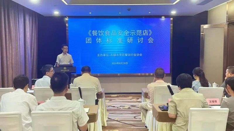 广州蜜饯果干批发市场探秘：寻味之旅从这里开始