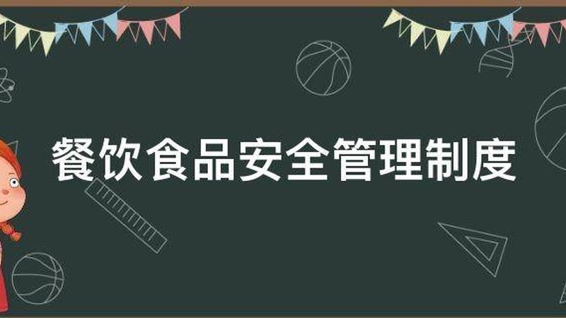 火锅食材批发供应商注意事项：揭秘如何选择优质食材