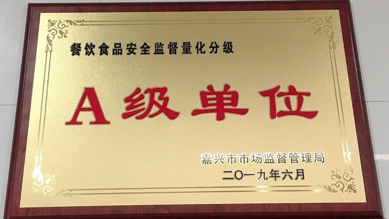 食品招商公司，如何识别靠谱之选？**
