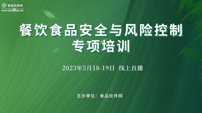 坚果开封后变软变哈，问题出在保存步骤上