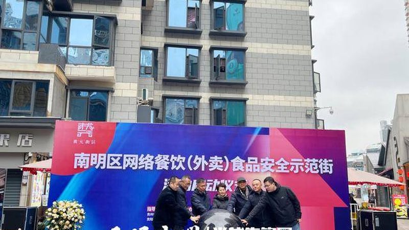粮油批发价格背后的秘密：揭秘影响价格的关键因素**